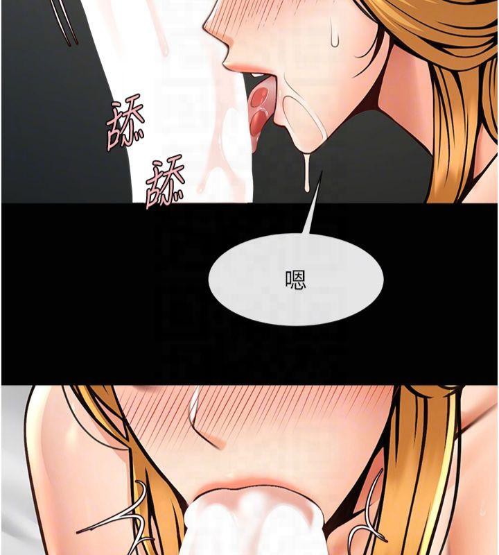 [韩国漫画] 炸裂吧!巨棒 剧情,女学生#[149P]-82