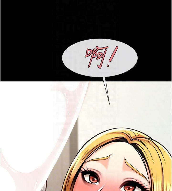 [韩国漫画] 炸裂吧!巨棒 剧情,女学生#[149P]-87