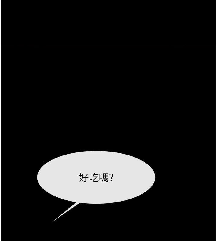 [韩国漫画] 炸裂吧!巨棒 剧情,女学生#[138P]-1