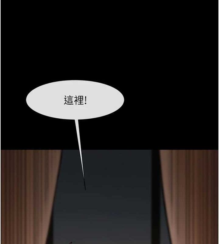 [韩国漫画] 炸裂吧!巨棒 剧情,女学生#[138P]-10