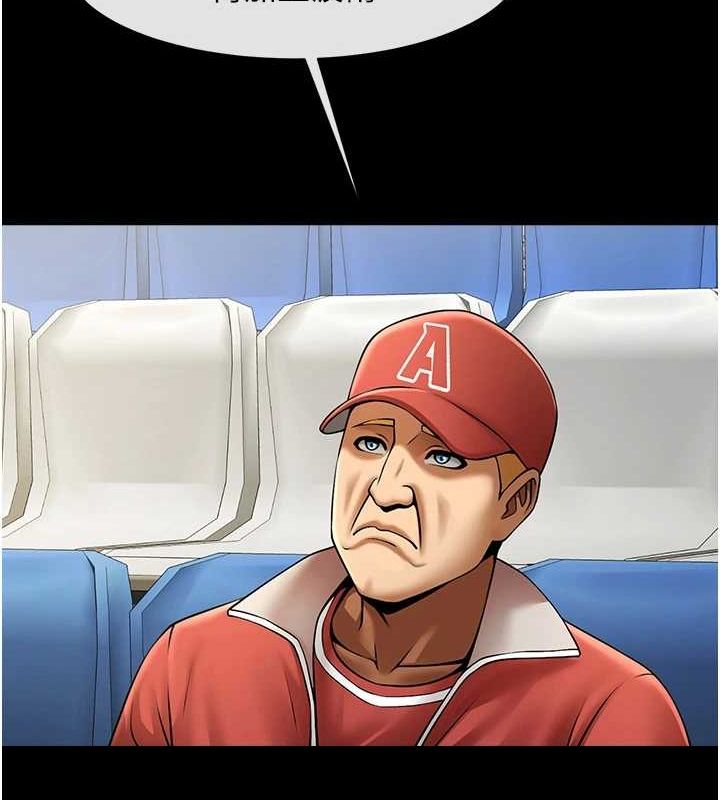 [韩国漫画] 炸裂吧!巨棒 剧情,女学生#[138P]-100