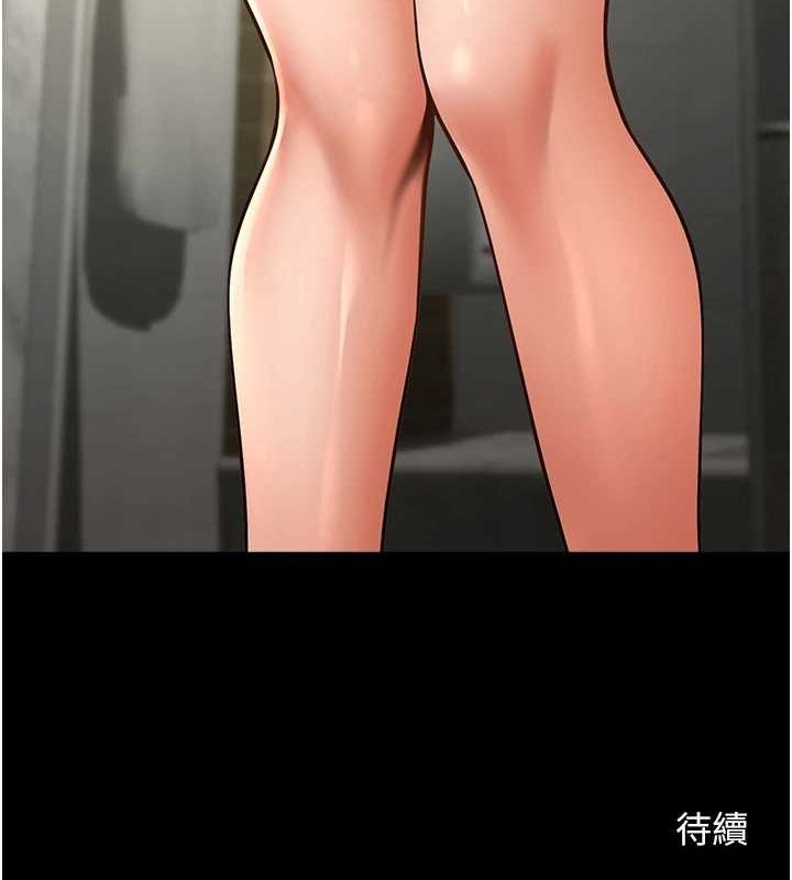 [韩国漫画] 炸裂吧!巨棒 剧情,女学生#[138P]-138