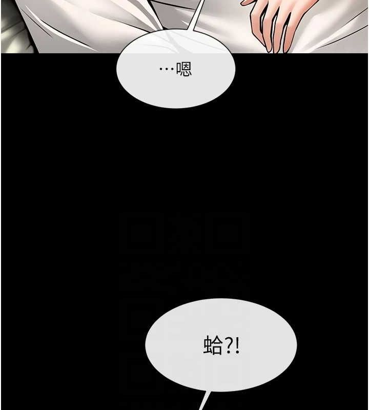 [韩国漫画] 炸裂吧!巨棒 剧情,女学生#[138P]-23
