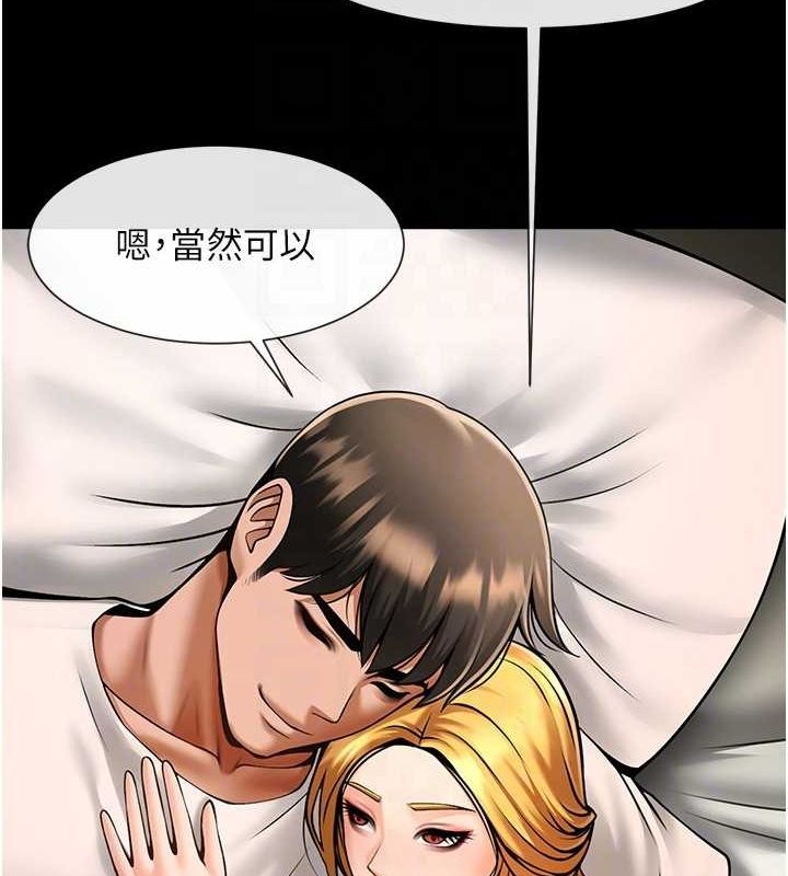 [韩国漫画] 炸裂吧!巨棒 剧情,女学生#[138P]-35