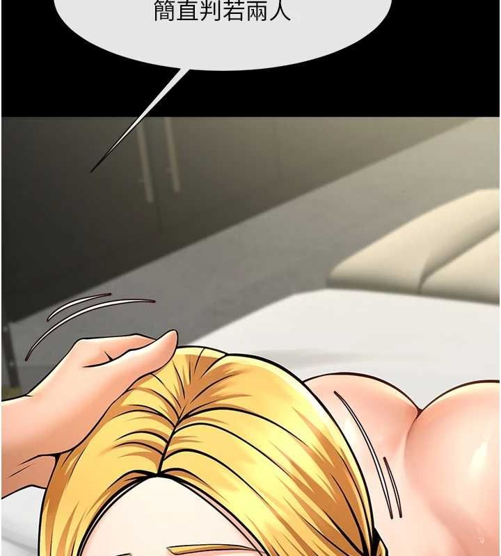 [韩国漫画] 炸裂吧!巨棒 剧情,女学生#[138P]-4