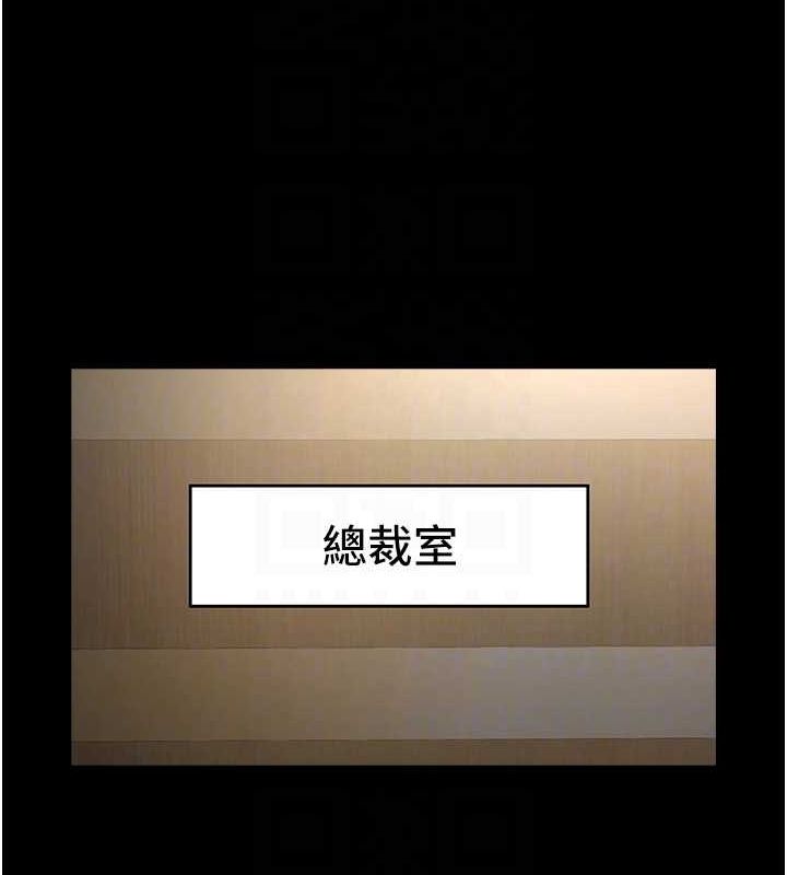 [韩国漫画] 炸裂吧!巨棒 剧情,女学生#[138P]-48