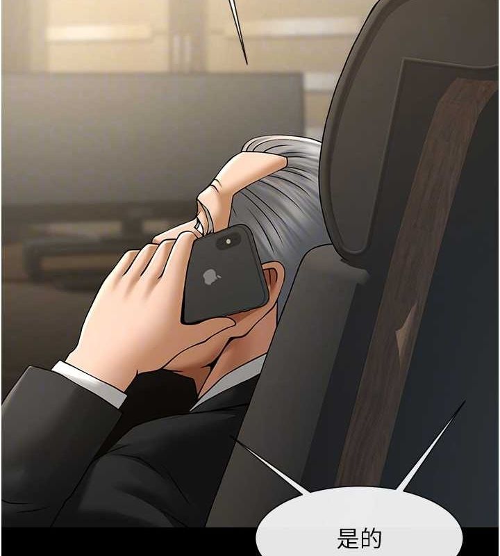 [韩国漫画] 炸裂吧!巨棒 剧情,女学生#[138P]-61