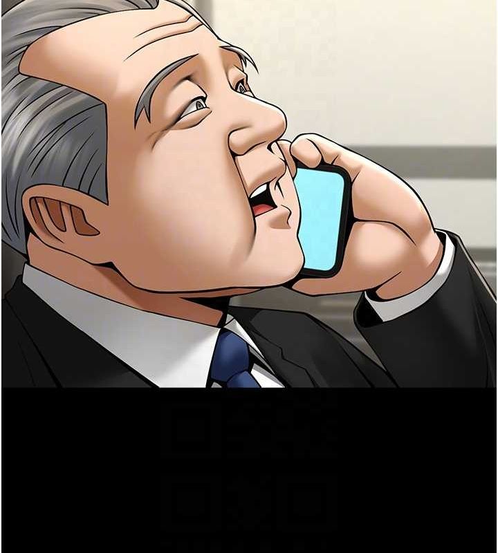 [韩国漫画] 炸裂吧!巨棒 剧情,女学生#[138P]-71