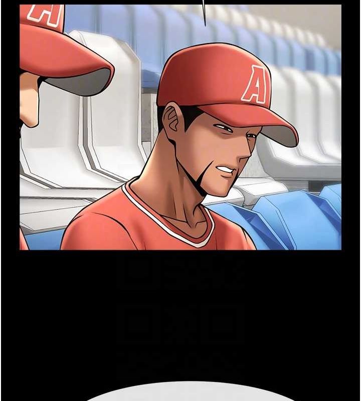 [韩国漫画] 炸裂吧!巨棒 剧情,女学生#[138P]-82