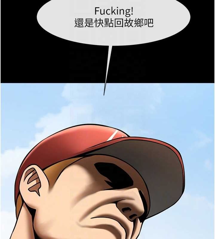 [韩国漫画] 炸裂吧!巨棒 剧情,女学生#[138P]-83