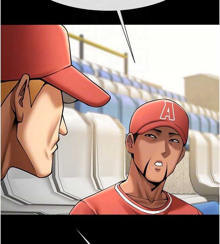 [韩国漫画] 炸裂吧!巨棒 剧情,女学生#[138P]-95