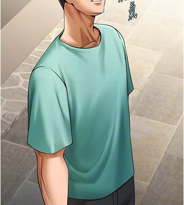 [韩国漫画] 炸裂吧!巨棒 剧情,女学生#[157P]-100