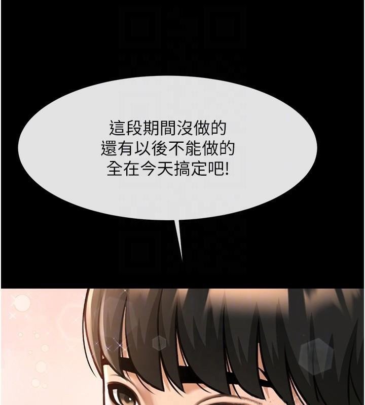 [韩国漫画] 炸裂吧!巨棒 剧情,女学生#[157P]-106