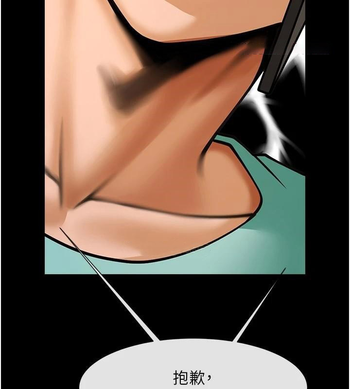 [韩国漫画] 炸裂吧!巨棒 剧情,女学生#[157P]-132