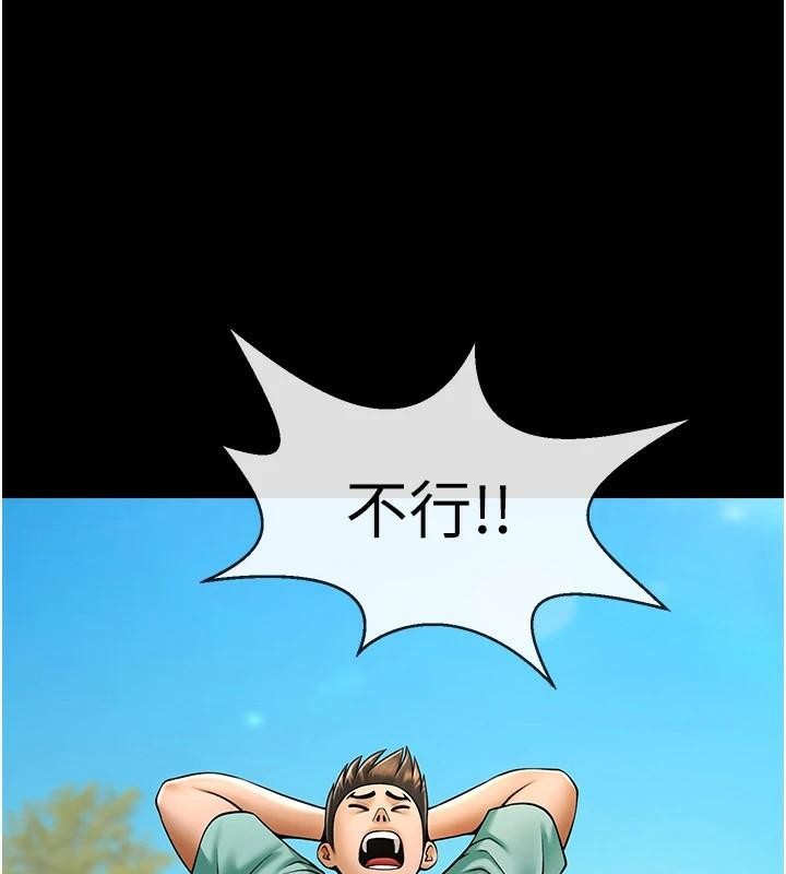 [韩国漫画] 炸裂吧!巨棒 剧情,女学生#[157P]-139