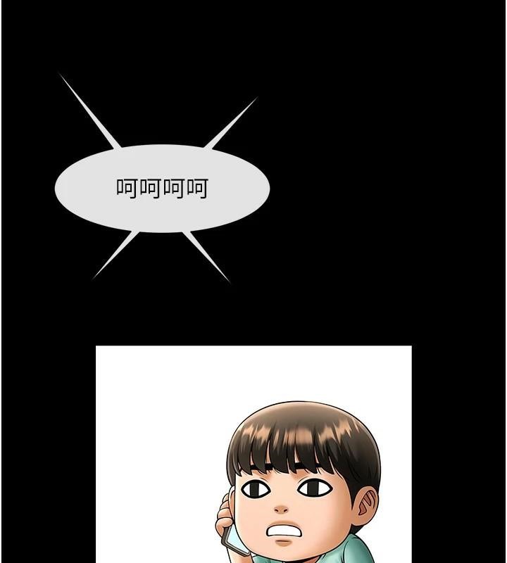 [韩国漫画] 炸裂吧!巨棒 剧情,女学生#[157P]-143