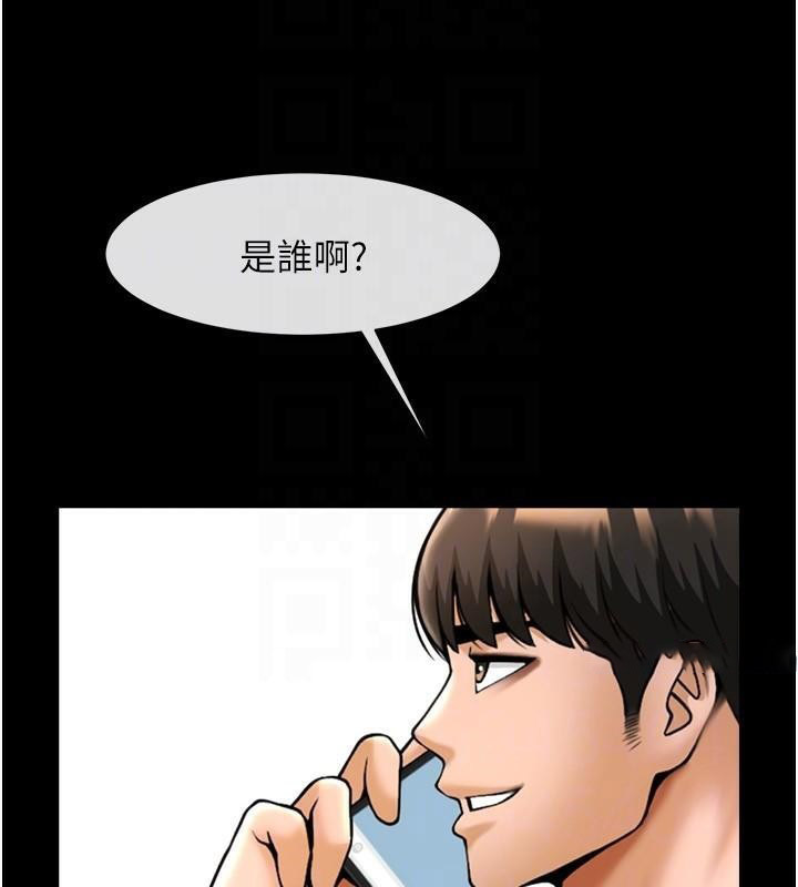 [韩国漫画] 炸裂吧!巨棒 剧情,女学生#[157P]-29