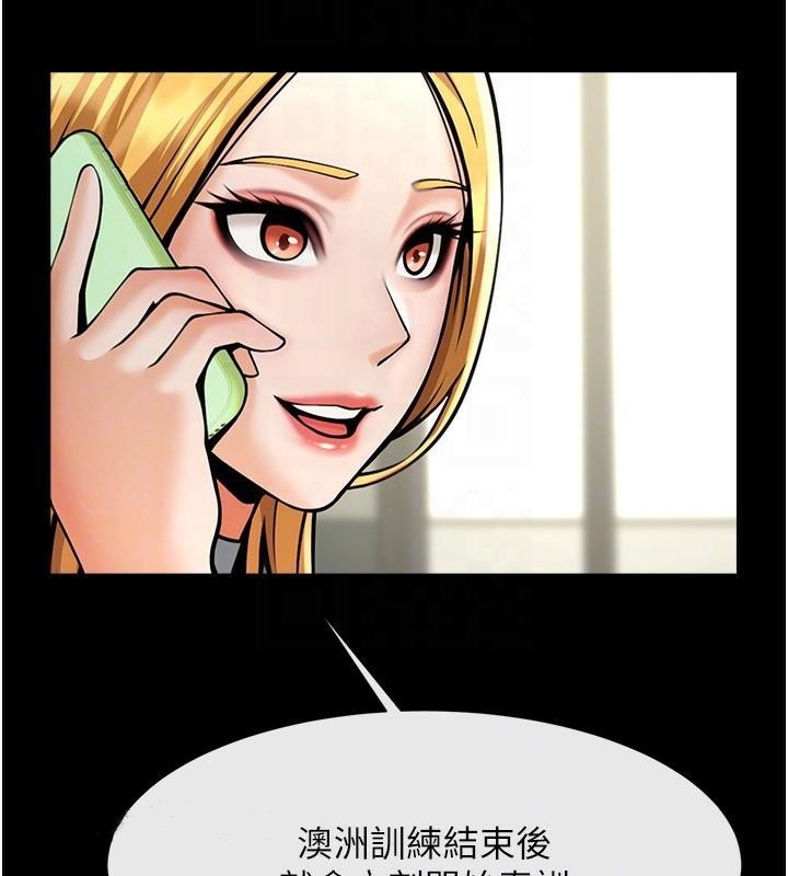 [韩国漫画] 炸裂吧!巨棒 剧情,女学生#[157P]-43