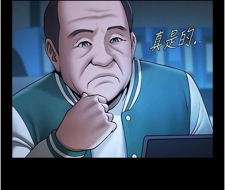 [韩国漫画] 炸裂吧!巨棒 剧情,女学生#[157P]-56