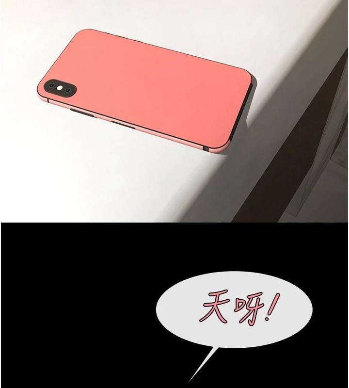 [韩国漫画] 炸裂吧!巨棒 剧情,女学生#[157P]-6