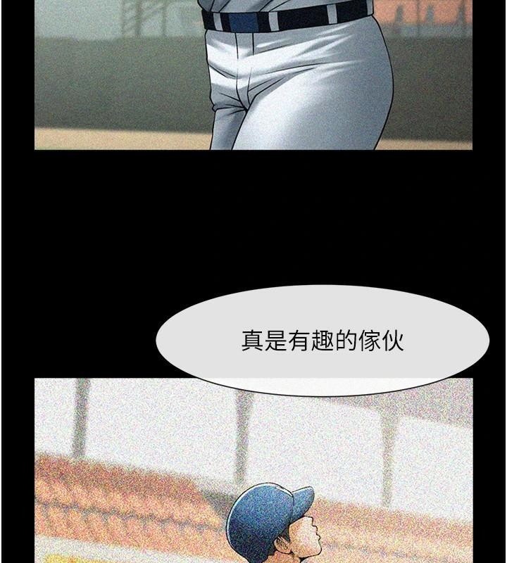 [韩国漫画] 炸裂吧!巨棒 剧情,女学生#[157P]-71