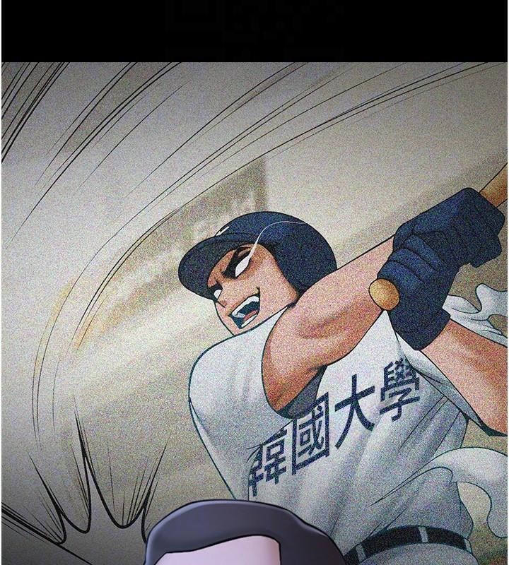 [韩国漫画] 炸裂吧!巨棒 剧情,女学生#[157P]-83