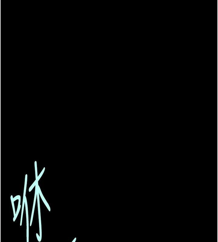 [韩国漫画] 炸裂吧!巨棒 剧情,女学生#[157P]-91