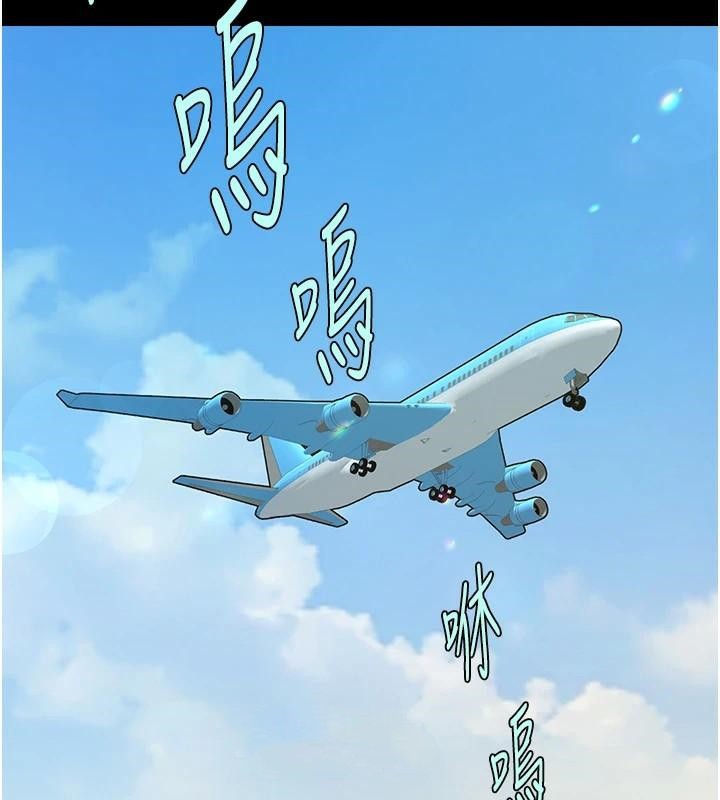 [韩国漫画] 炸裂吧!巨棒 剧情,女学生#[157P]-92