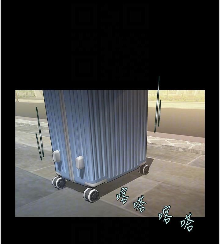 [韩国漫画] 炸裂吧!巨棒 剧情,女学生#[157P]-94