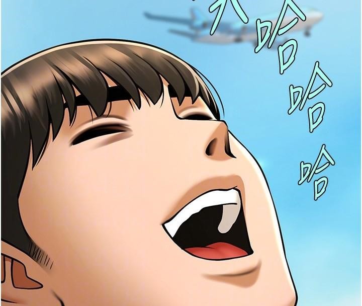 [韩国漫画] 炸裂吧!巨棒 剧情,女学生#[157P]-97