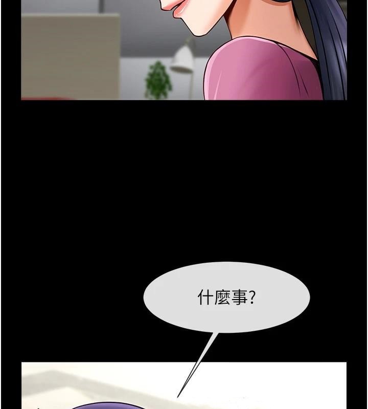 [韩国漫画] 炸裂吧!巨棒 剧情,女学生#[137P]-106