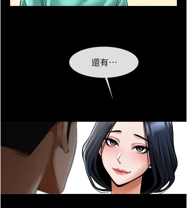 [韩国漫画] 炸裂吧!巨棒 剧情,女学生#[137P]-110