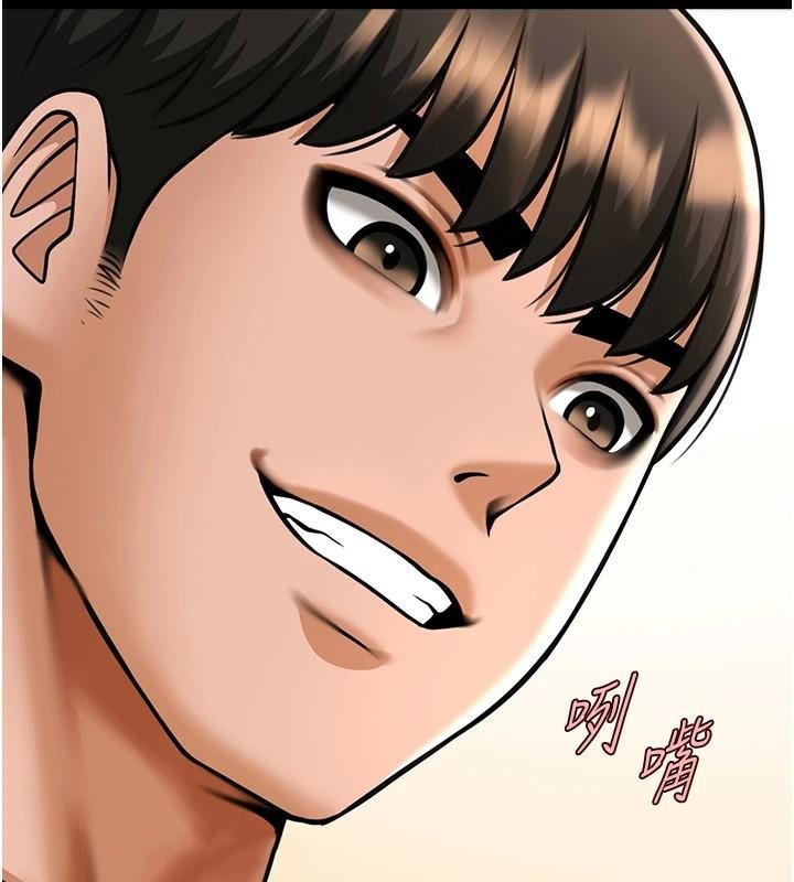 [韩国漫画] 炸裂吧!巨棒 剧情,女学生#[137P]-116