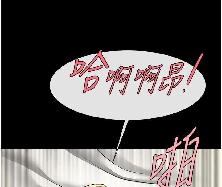 [韩国漫画] 炸裂吧!巨棒 剧情,女学生#[137P]-126