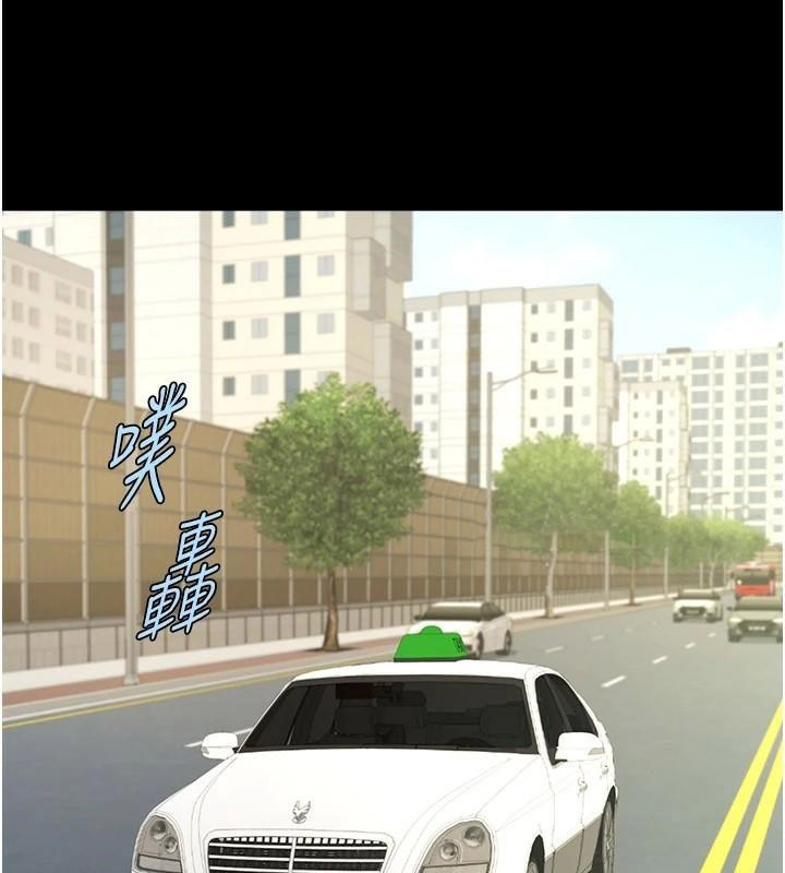 [韩国漫画] 炸裂吧!巨棒 剧情,女学生#[137P]-14