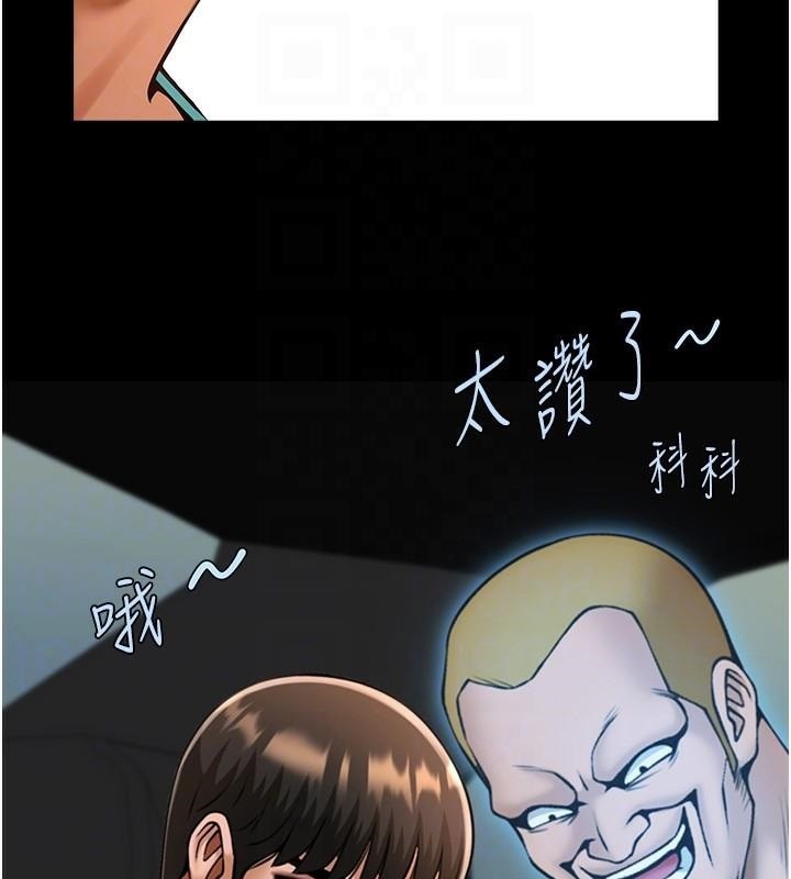 [韩国漫画] 炸裂吧!巨棒 剧情,女学生#[137P]-30