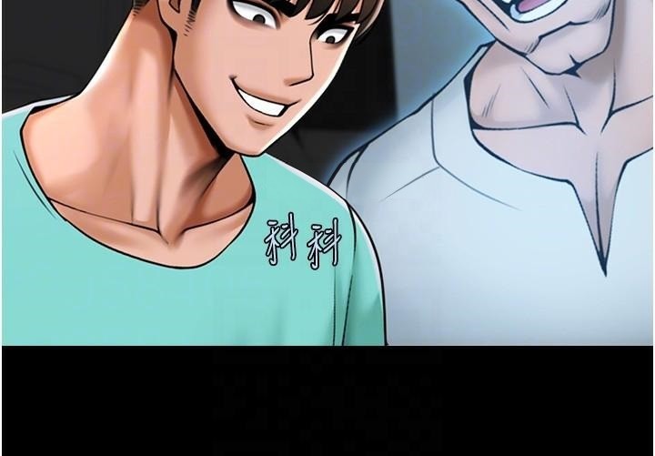 [韩国漫画] 炸裂吧!巨棒 剧情,女学生#[137P]-31