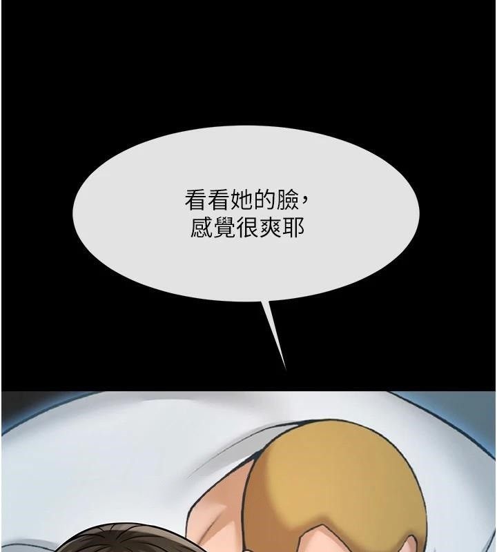 [韩国漫画] 炸裂吧!巨棒 剧情,女学生#[137P]-38