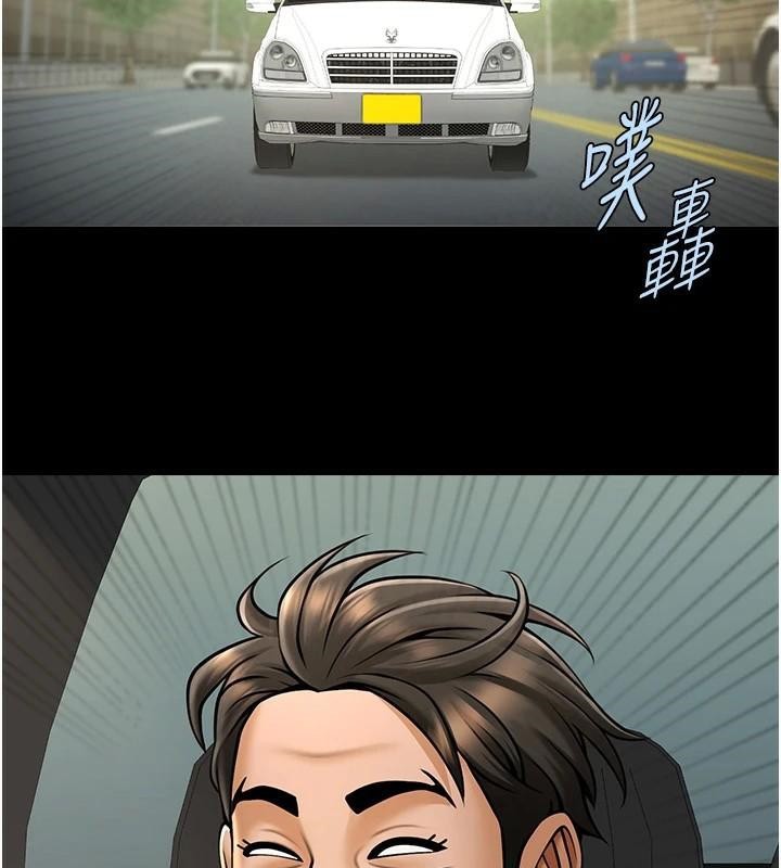 [韩国漫画] 炸裂吧!巨棒 剧情,女学生#[137P]-52