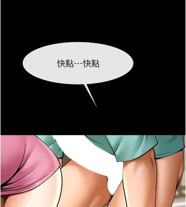 [韩国漫画] 炸裂吧!巨棒 剧情,女学生#[137P]-64