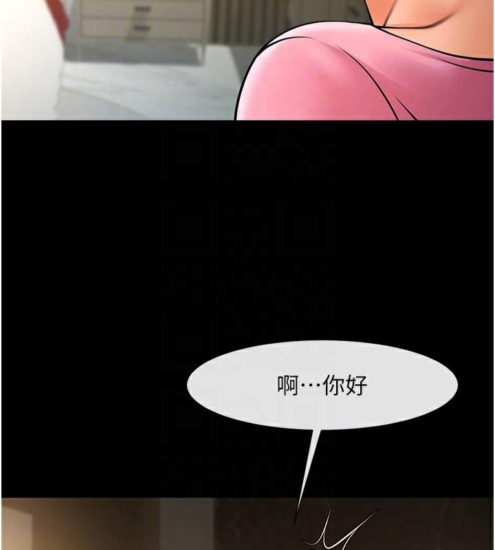 [韩国漫画] 炸裂吧!巨棒 剧情,女学生#[137P]-78