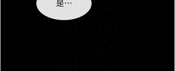 [韩国漫画] 炸裂吧!巨棒 剧情,女学生#[137P]-98