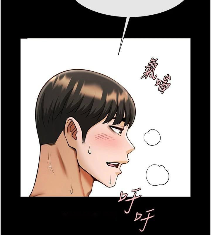 [韩国漫画] 炸裂吧!巨棒 剧情,女学生#[146P]-103