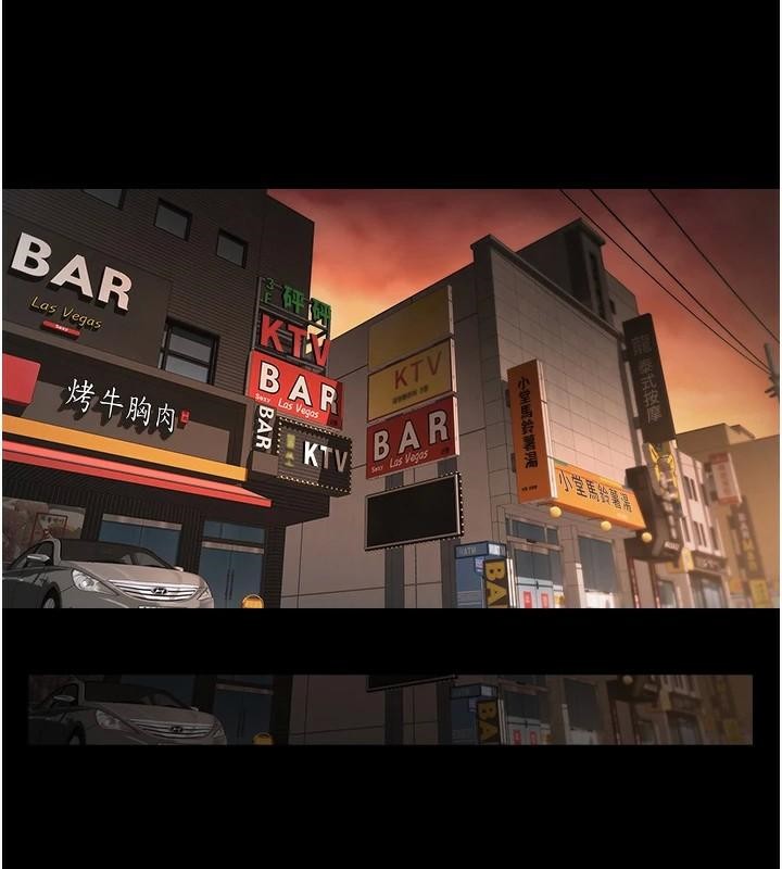 [韩国漫画] 炸裂吧!巨棒 剧情,女学生#[146P]-121