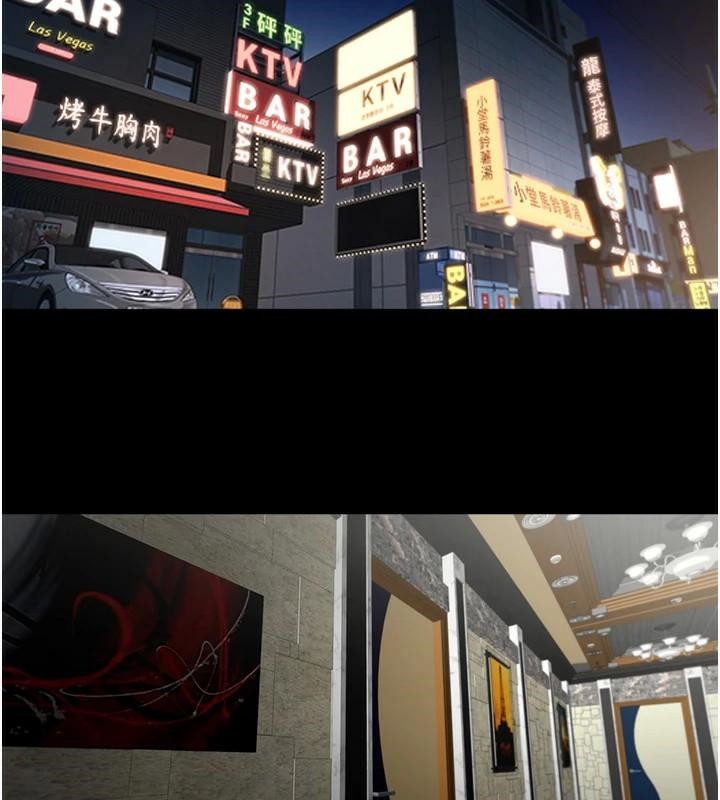 [韩国漫画] 炸裂吧!巨棒 剧情,女学生#[146P]-123