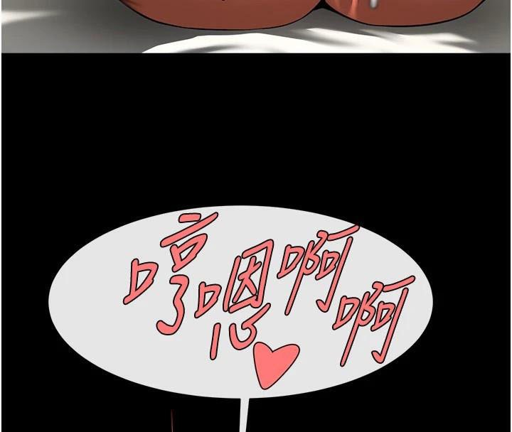 [韩国漫画] 炸裂吧!巨棒 剧情,女学生#[146P]-23