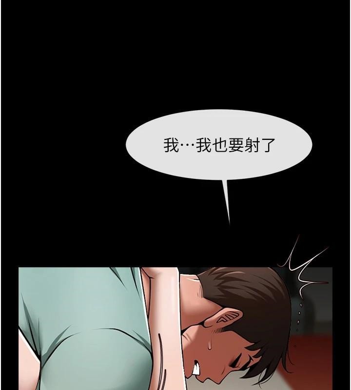 [韩国漫画] 炸裂吧!巨棒 剧情,女学生#[146P]-33