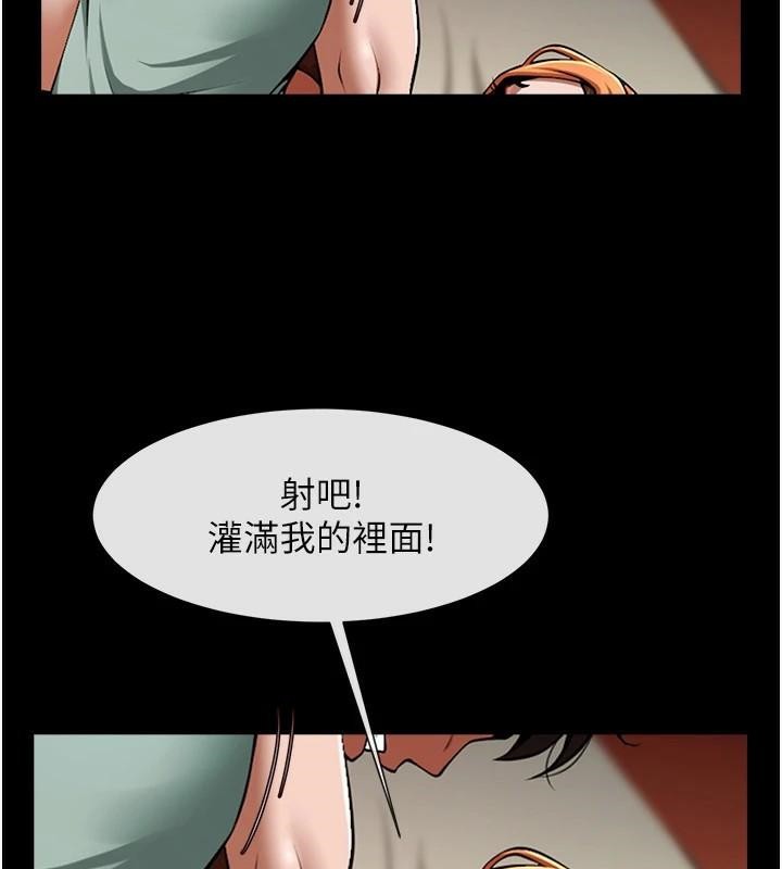 [韩国漫画] 炸裂吧!巨棒 剧情,女学生#[146P]-34
