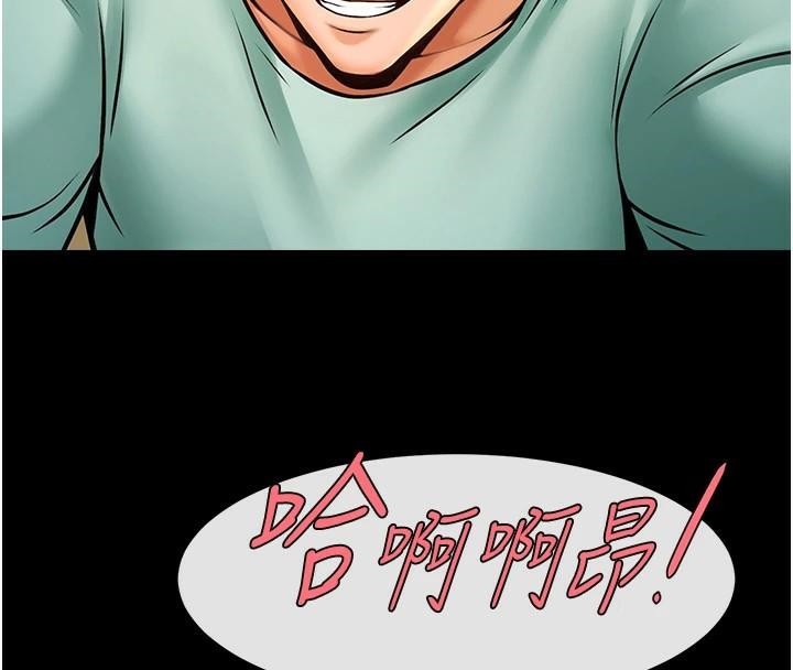 [韩国漫画] 炸裂吧!巨棒 剧情,女学生#[146P]-4