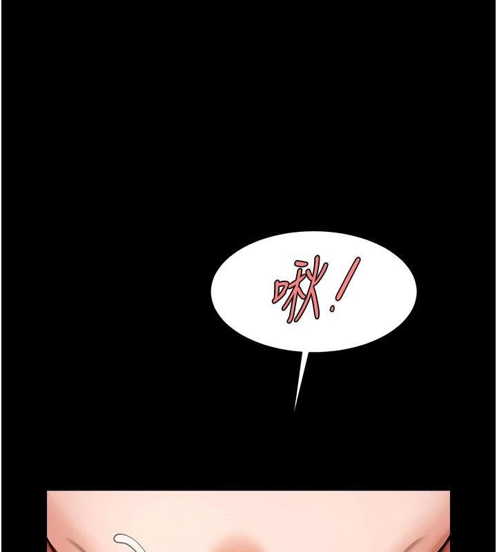 [韩国漫画] 炸裂吧!巨棒 剧情,女学生#[146P]-51